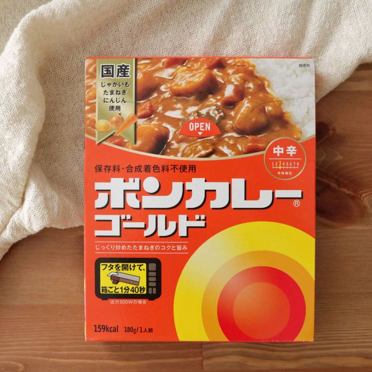 レトルトカレーマニア直伝 ボンカレー中辛 のおいしい食べ方 一条もんこのカレーログ 1 Macaroni