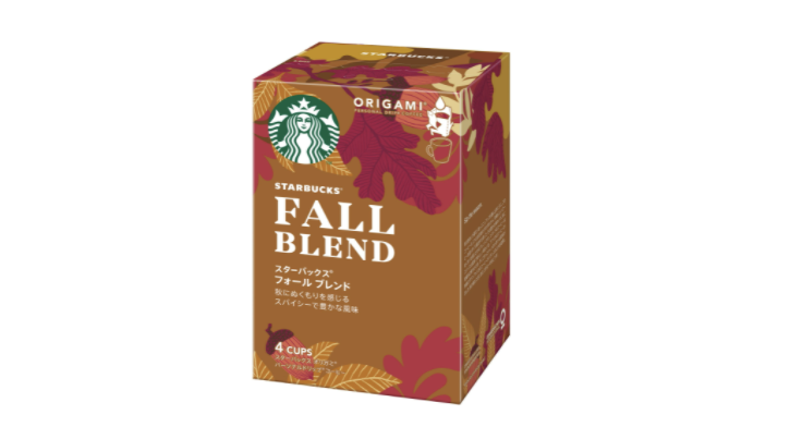 「スターバックス® フォール ブレンド」が今年も登場!カップやトレーがついたセットも販売の画像