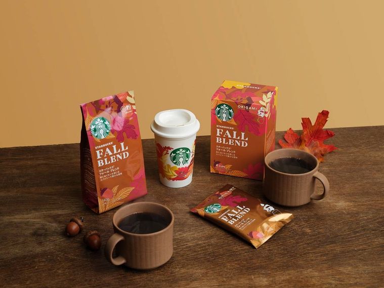 「スターバックス® フォール ブレンド」が今年も登場!カップやトレーがついたセットも販売の画像