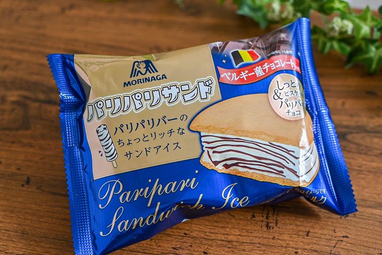 森永製菓のパリパリサンドのパッケージを上から