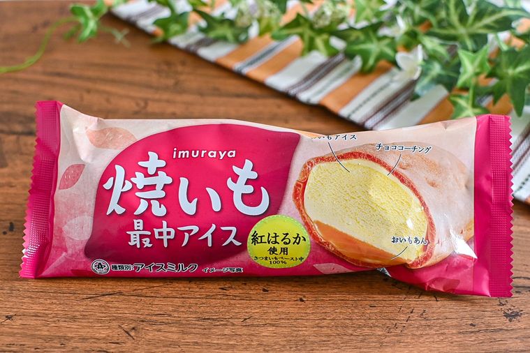 ファミマで買える「焼いも最中アイス」。芋感たっぷりで食感に驚かされた…【365日アイス女子】の画像
