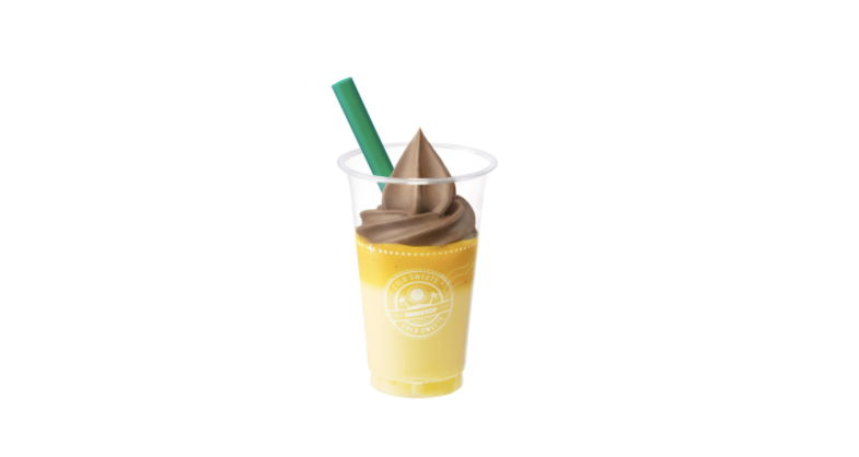 ミニストップに「飲むベルギーチョコバナナ」登場!ベルギーチョコ使用の贅沢なチョコバナナの画像