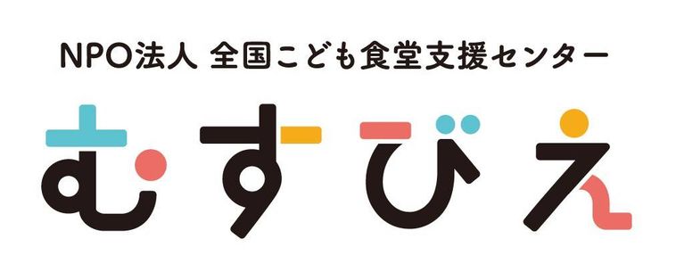 スタバで “余ったフードが20%OFF” になるフードロス削減プログラムスタート!閉店3時間前をめどに実施の画像