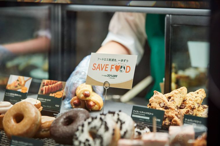 スタバで “余ったフードが20%OFF” になるフードロス削減プログラムスタート!閉店3時間前をめどに実施の画像