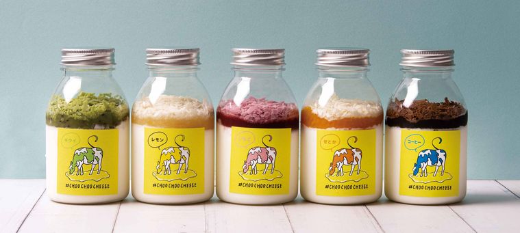 話題のドリンク「チューチューチーズ」がジローレストラン直営店に登場!計5種類の飲むチーズケーキの画像