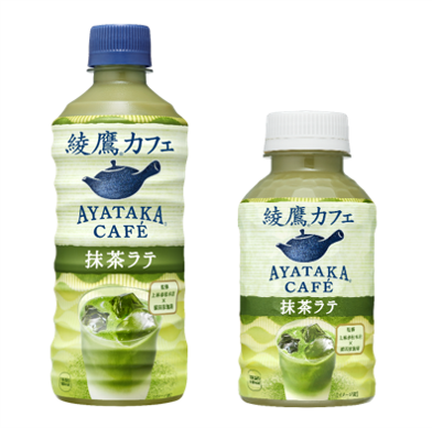 「綾鷹カフェ 抹茶ラテ」で作るアレンジスイーツ!フロートやババロアも簡単にの画像