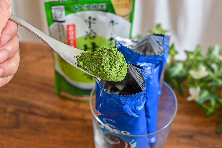 オレオ×牛乳で「袋まるごとオレオアイス」の作り方。アイスマニアが推す抹茶オレ風アレンジも伝授の画像