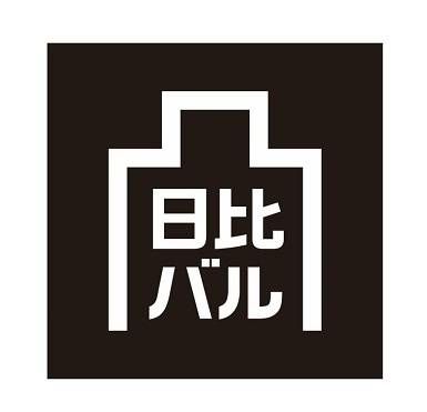 人気のグルメが集結!西新橋に「日比谷フォートタワー ショップ&レストラン」がオープンの画像
