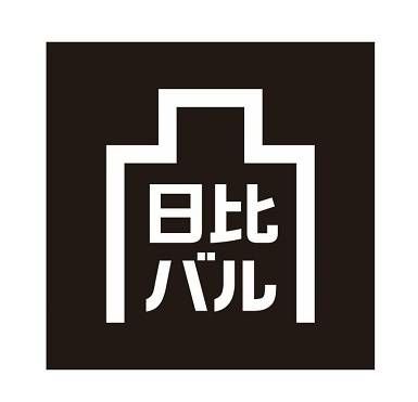 日比谷バルのロゴマーク