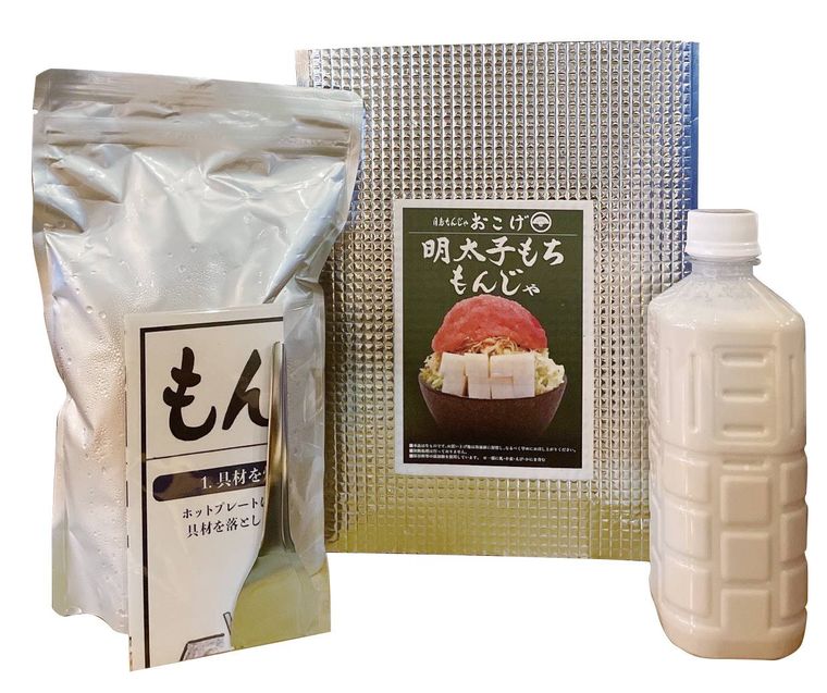 世界初の「冷凍もんじゃの自動販売機」登場!月島のもんじゃストリートで出会えるの画像