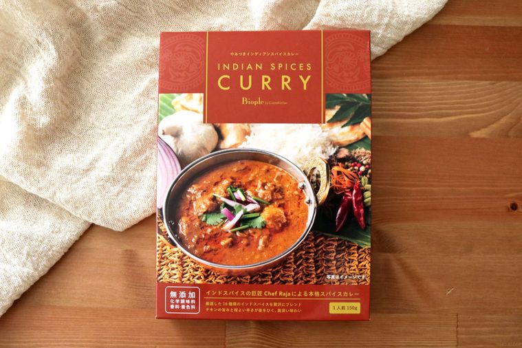 インドスパイスの巨匠が作るレトルトスパイスカレー。無添加でやさしい逸品【一条もんこのカレーログ #4】の画像