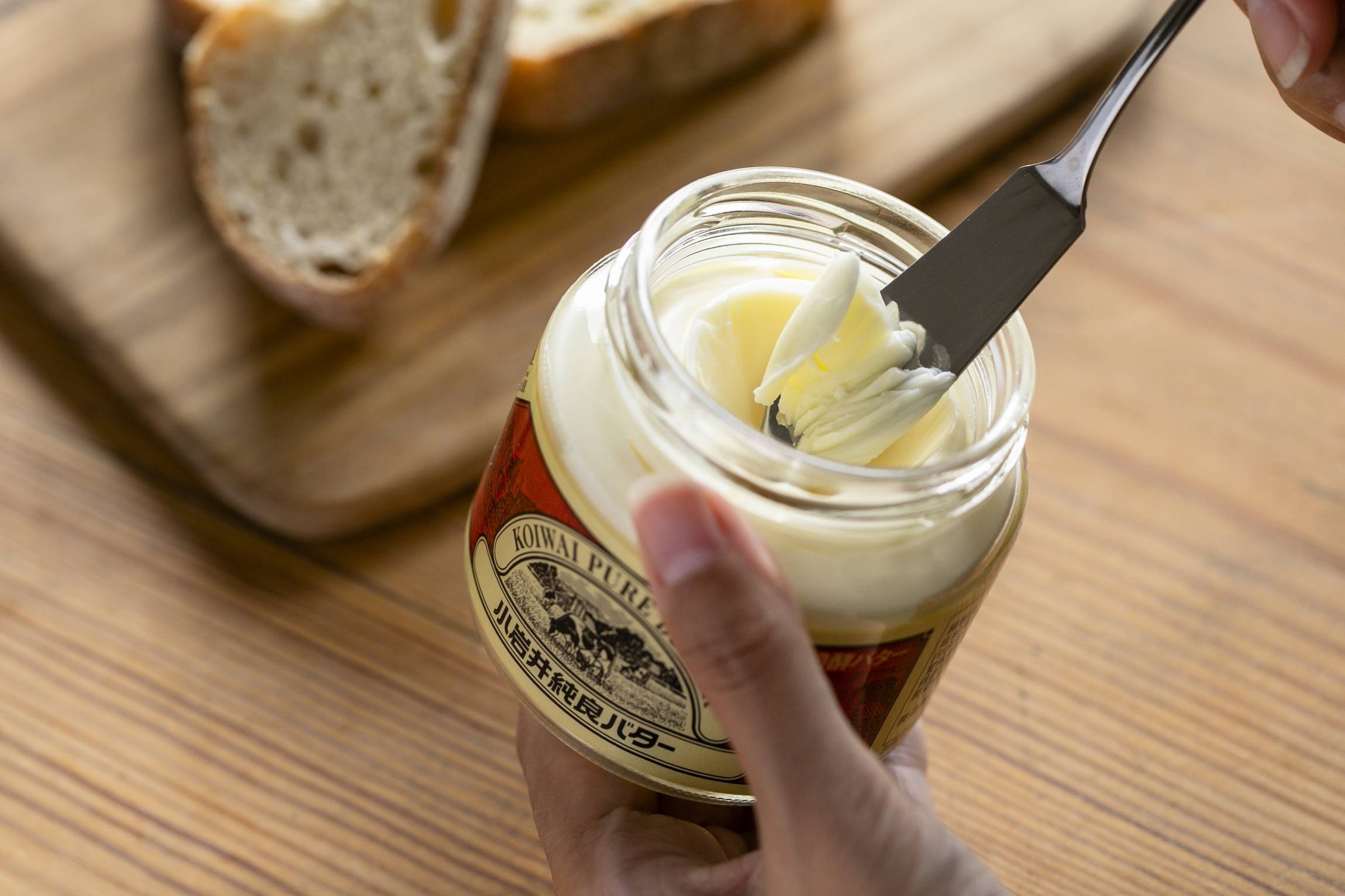 このおいしさ、食べなきゃ損！「発酵バター」の魅力を編集部員が実食レポート - macaroni