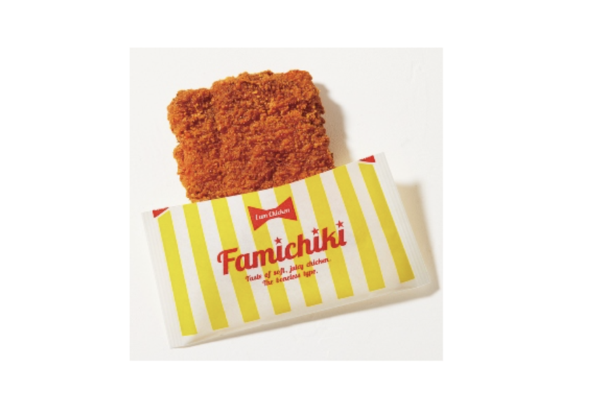 ファミマで「懐かしの看板商品復活祭」開催!大ヒットした商品が勢揃いの画像