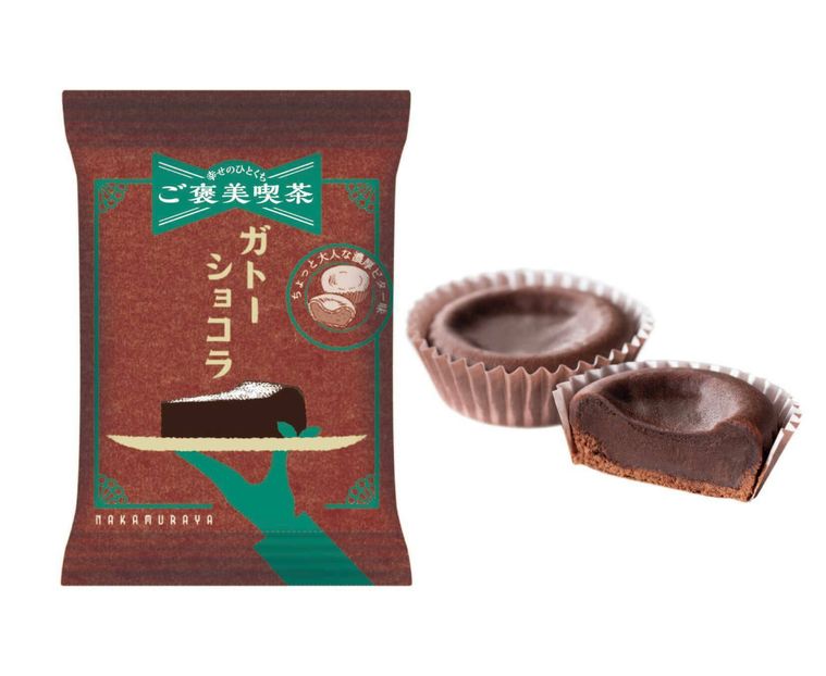 新宿中村屋から「ご褒美喫茶」が新登場!全国のスーパーで買えるお手軽スイーツの画像