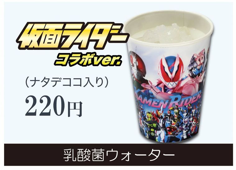 くら寿司で「超とろづくし」フェア開催中!ボリュームたっぷりの贅沢なお寿司が勢ぞろいの画像