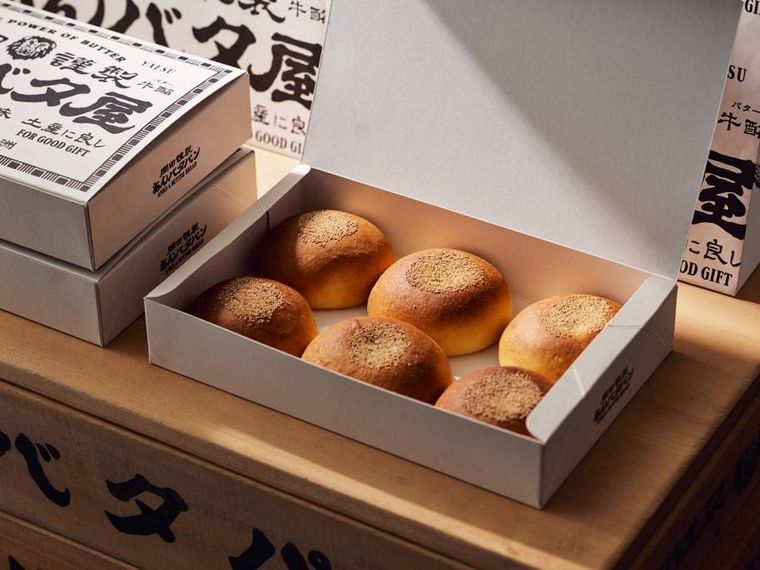 あんバタースイーツ専門店「岡田謹製あんバタ屋」初のポップアップ!羽田空港に登場の画像