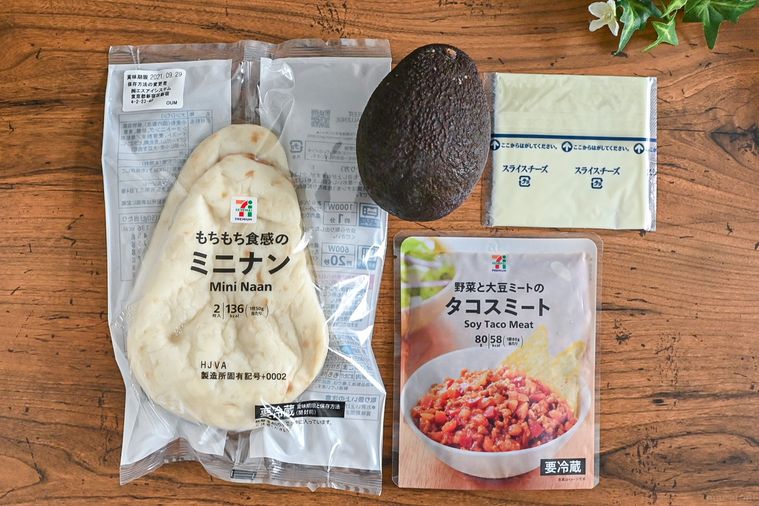 Twitterで約2万いいね!セブン商品でできるチーズナンの作り方とアレンジの画像