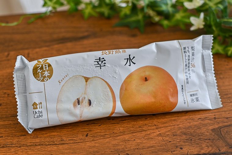 ローソン限定!旬の梨がぎゅっと詰まったアイス「日本のフルーツ長野県産幸水」の果汁感がたまらない【365日アイス女子】の画像