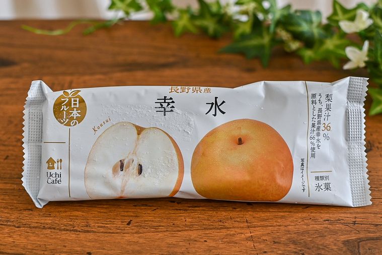 ローソン限定!旬の梨がぎゅっと詰まったアイス「日本のフルーツ長野県産幸水」の果汁感がたまらない【365日アイス女子】の画像