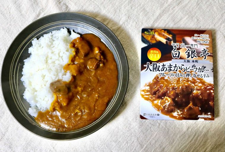 「ごはんに合いすぎる」とマニア絶賛!大阪あまからビーフカレーは食べた人をトリコに…【一条もんこのカレーログ #6】の画像