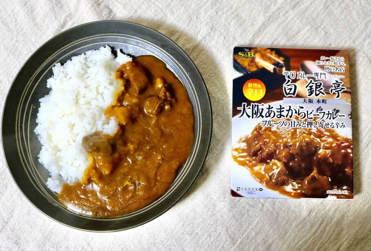 カレーライスとパッケージ