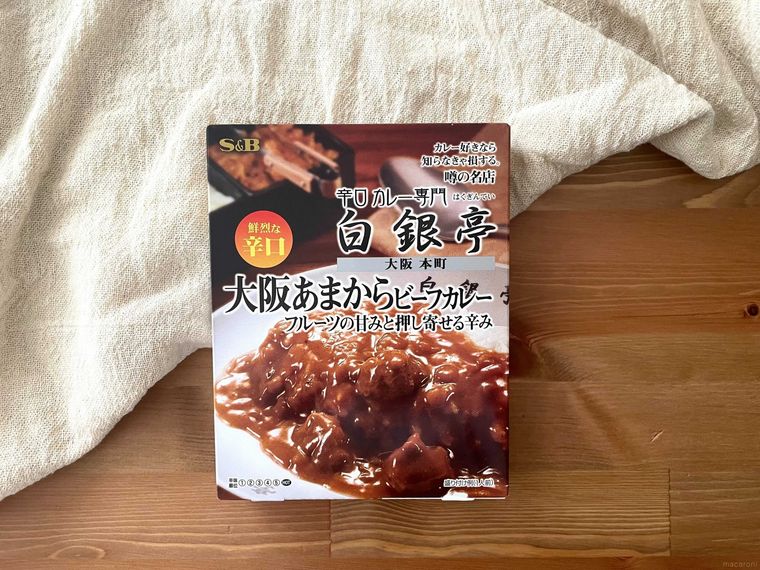 「ごはんに合いすぎる」とマニア絶賛!大阪あまからビーフカレーは食べた人をトリコに…【一条もんこのカレーログ #6】の画像