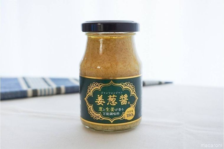 ジャンツォンジャンの瓶