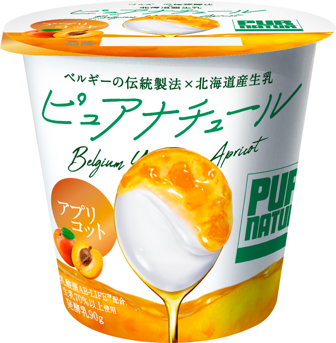 濃厚なめらか。カネカの「ベルギーヨーグルトピュアナチュール」がリニューアルの画像