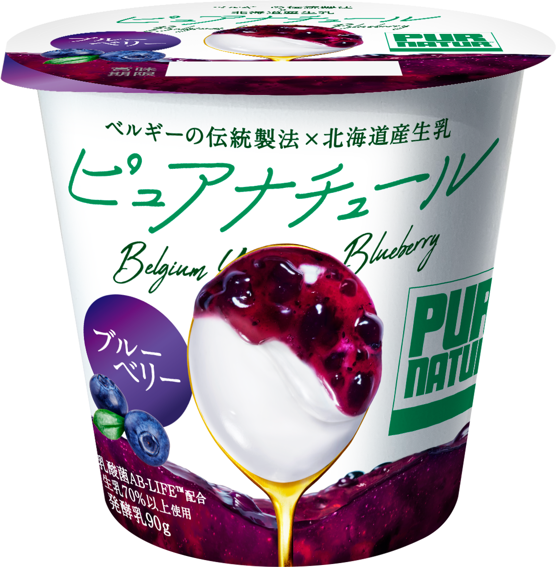 濃厚なめらか。カネカの「ベルギーヨーグルトピュアナチュール」がリニューアルの画像