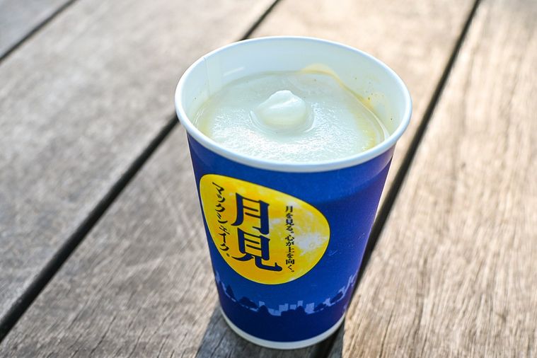 月見シリーズ史上初のマックシェイク®!和三盆きなこ味は飲む和菓子っぽさあり?の画像
