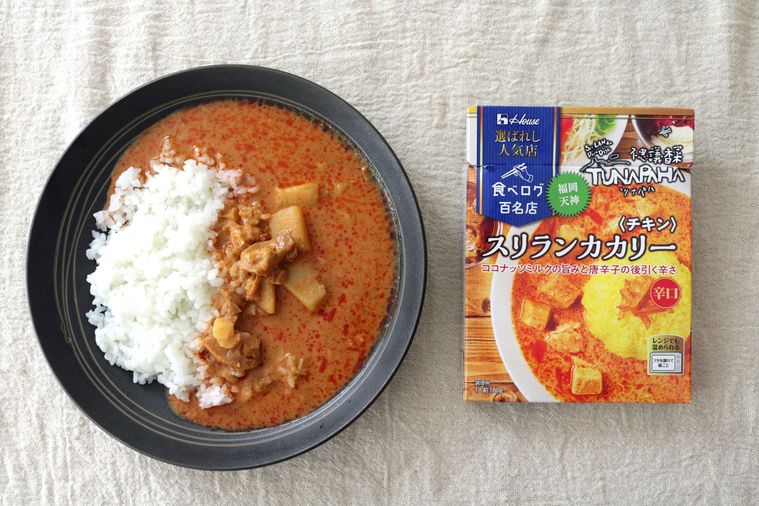 カレーライスとツナパパ スリランカカレーのパッケージ