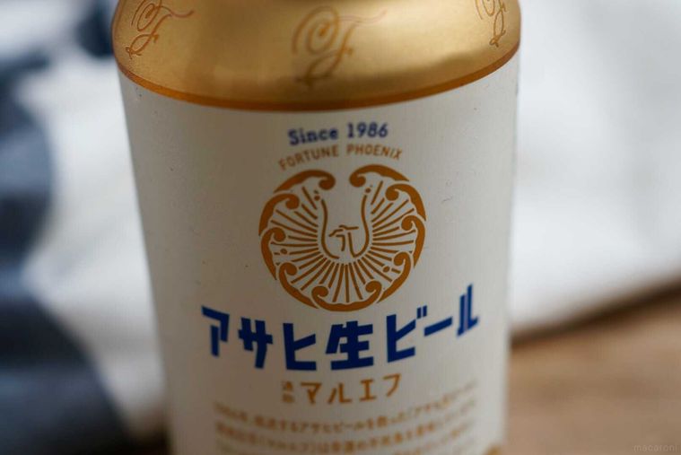 SNSで熱望の声相次ぎ「アサヒ生ビール缶」が復活!一時販売休止する前に入手の画像
