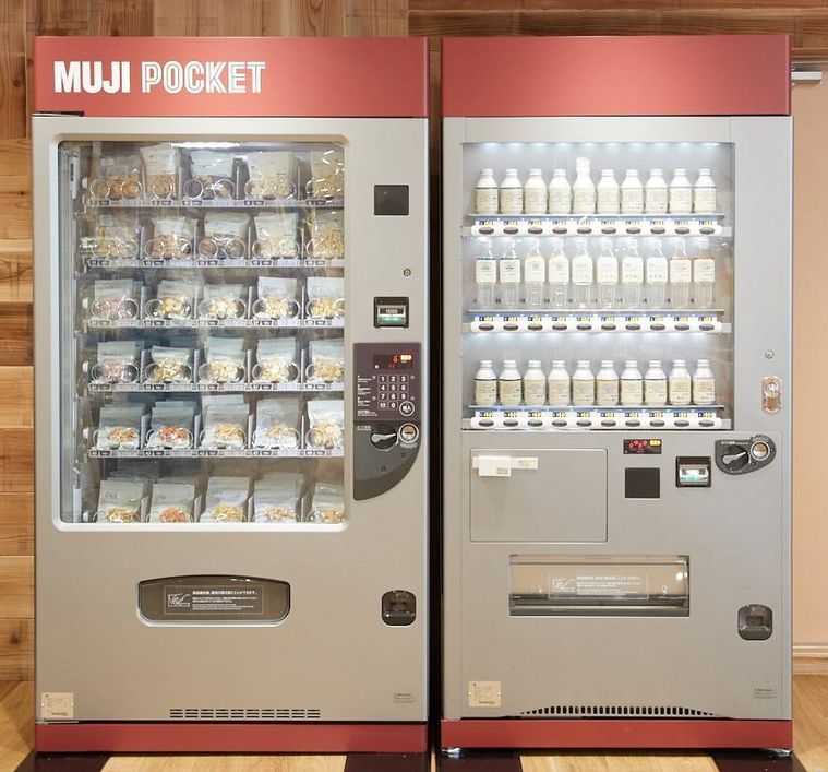 自動販売機にもったいない市も!「無印良品 新宿」が大幅リニューアルの画像