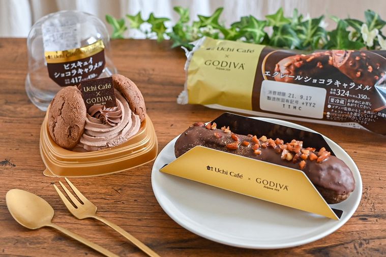 ゴディバ×ローソンの新作ごほうびスイーツ2種!カカオ全開の贅沢な味に感動の画像