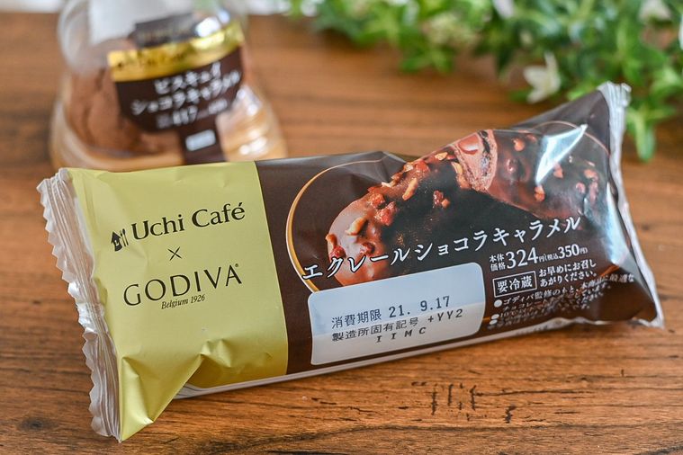 Uchi Café×GODIVA エクレールショコラキャラメルのパッケージ