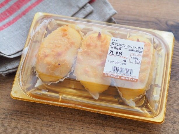 成城石井自家製紅はるかのクリーミースイートポテトのパッケージ