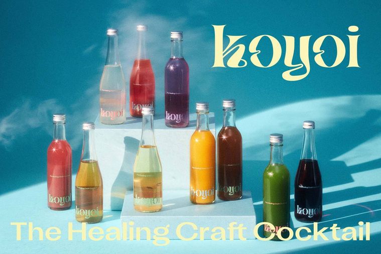 低アルの新クラフトカクテル「koyoi」が誕生。登場人物になりきる新しい飲み方とは…の画像