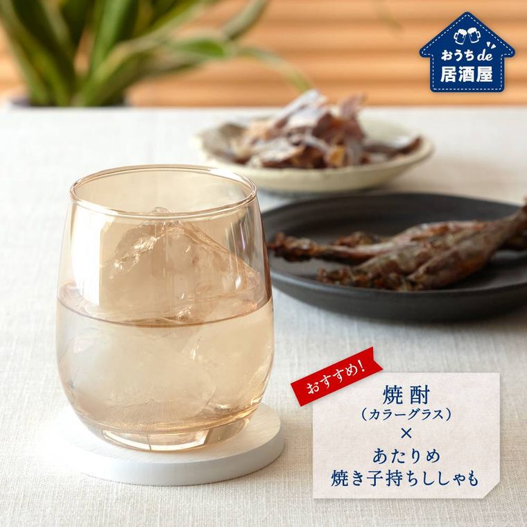 ダイソーで「おうちde居酒屋」シリーズ販売中!お酒がおいしくなるグラスや食器までの画像