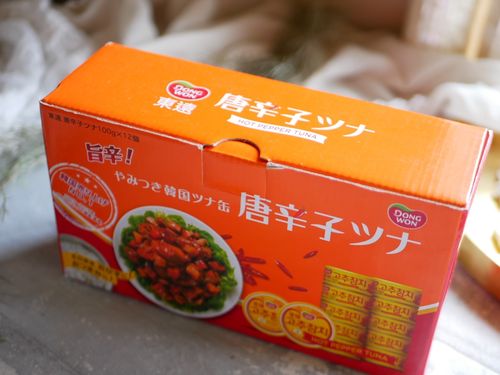 コストコ 唐辛子ツナ缶 はストックにおすすめ 知ってるツナ缶とは別物の旨辛味 Macaroni