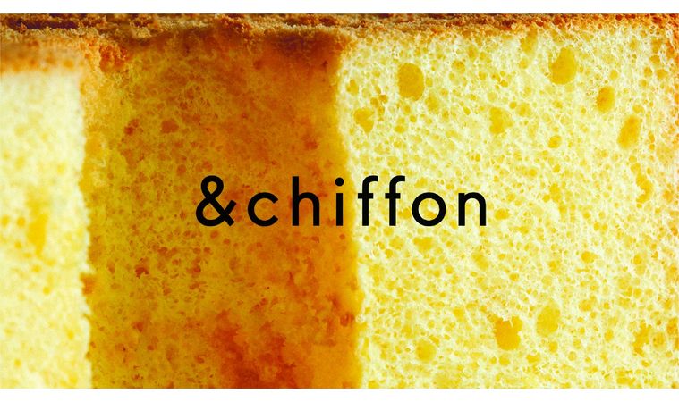 即完売のシフォンケーキがオンラインで買える!「アンドシフォン」はシンプルな甘さで飽きがこないの画像