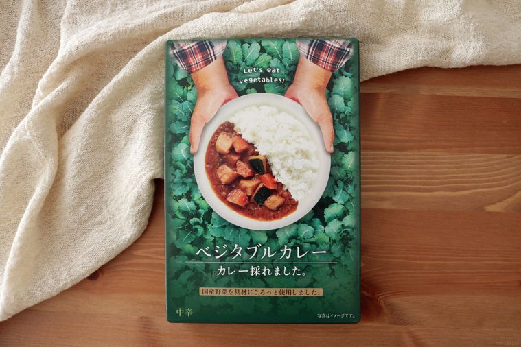 究極のベジタブルカレー発見!謎の商品名「カレーが採れました」【一条もんこのカレーログ #8】の画像