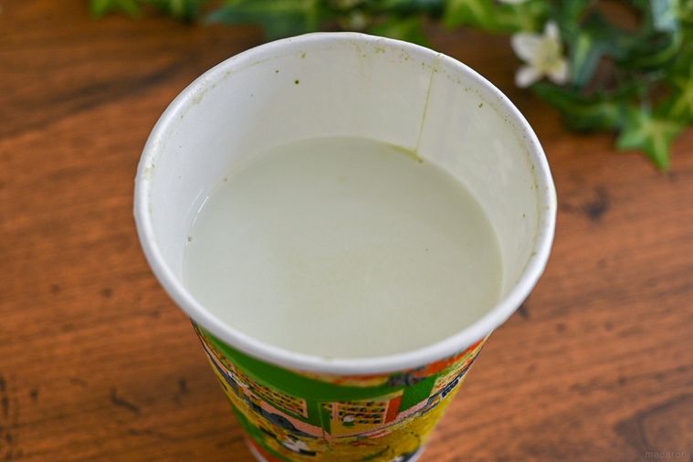 ローソン渾身の抹茶ラテが登場!京都老舗茶屋の茶師が選び抜いた本格派の画像