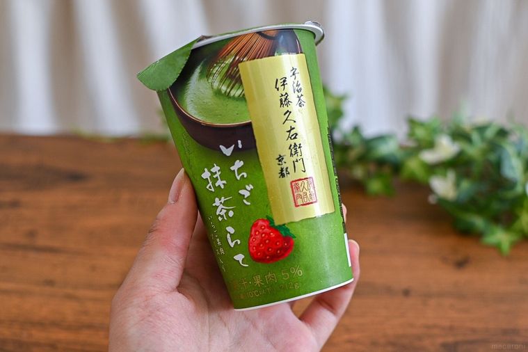 セブンでしか買えない「いちご抹茶ラテ」!さすが伊藤久右衛門監修 “飲むスイーツ” のクオリティの画像