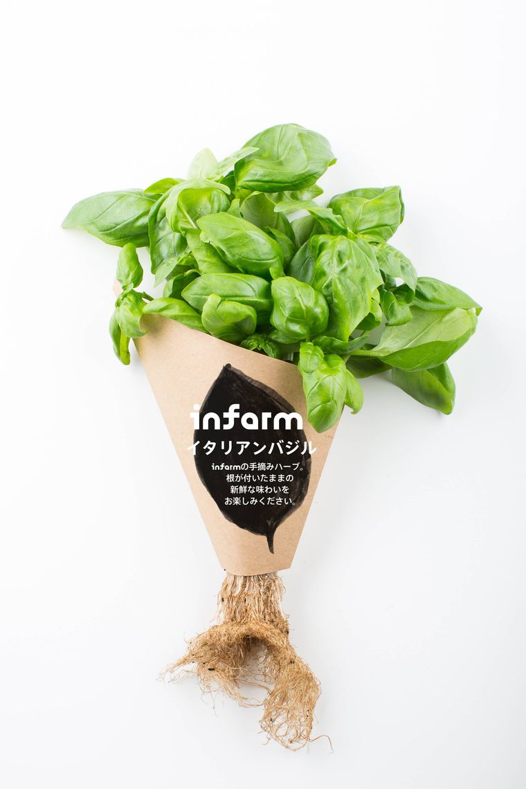 都市型農場野菜「Infarm(インファーム)」、新たにサミットストア成城店・野沢龍雲寺店での販売が決定の画像
