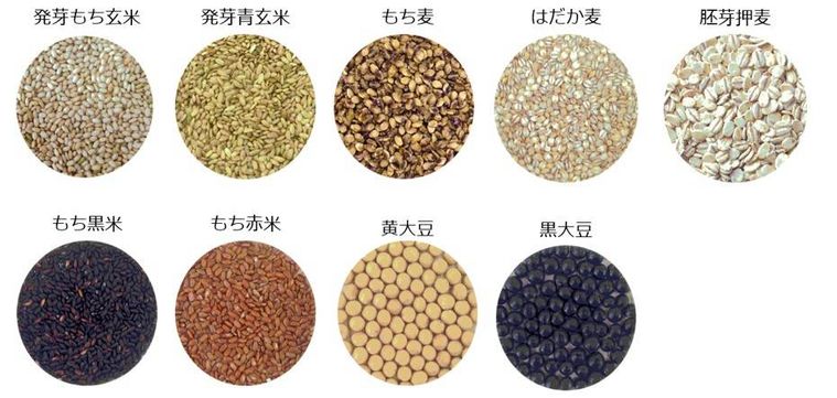 キューサイの「雑穀健美」が新発売。豊富な栄養素がたっぷり摂れる!の画像