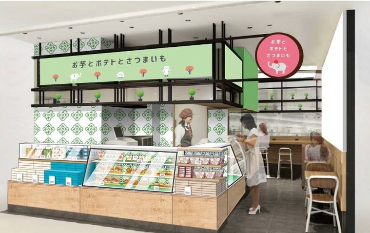 お芋スイーツ専門店「お芋とポテトとさつまいも」が東武百貨店池袋店にオープン!の画像