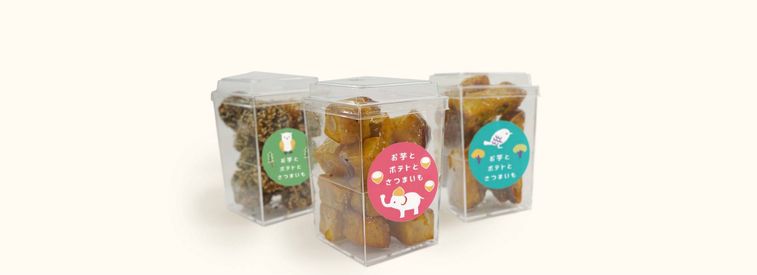 お芋スイーツ専門店「お芋とポテトとさつまいも」が東武百貨店池袋店にオープン!の画像