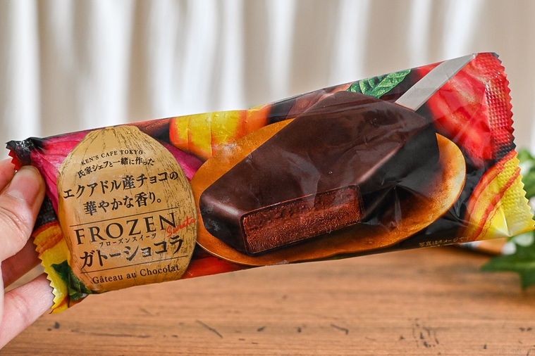 全8種を食べ比べ!ファミマ×ケンズカフェ東京「エクアドル・スペシャル」が今年も登場の画像