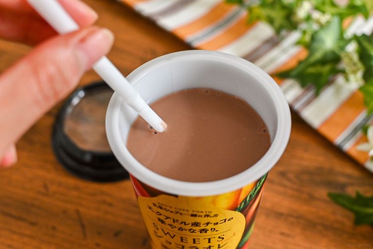 全8種を食べ比べ!ファミマ×ケンズカフェ東京「エクアドル・スペシャル」が今年も登場の画像