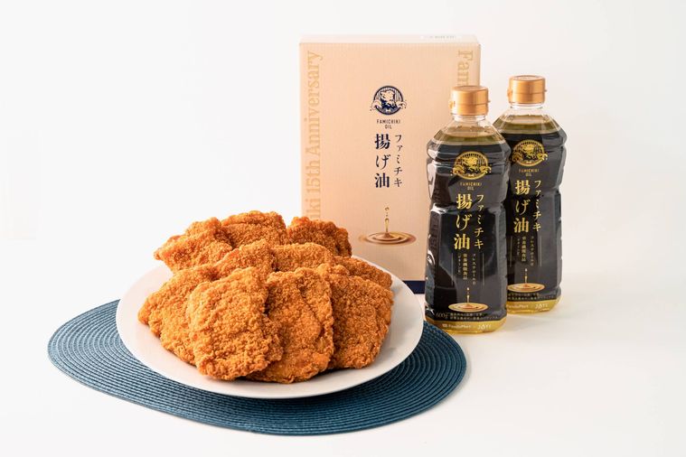 ファミマから「おうちでファミチキセット」が数量限定で登場!楽天市場限定で販売の画像
